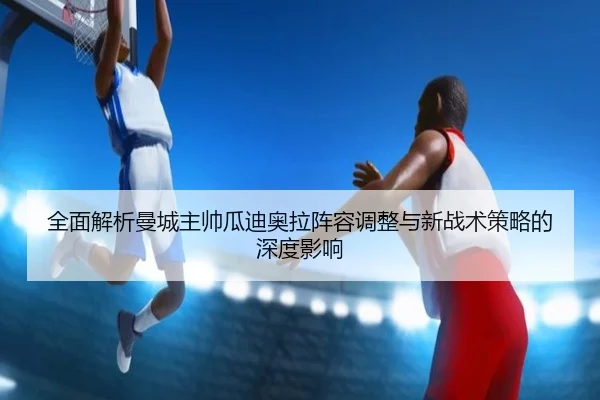 img_1791280173840_1296_0_100.jpg（NANGONG SPORTS）
